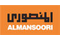 AlMansoori Specialized Engineering careers & jobs