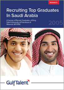 Recruiting Top Graduates in Saudi Arabia (2005)