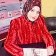 Faten Skafi