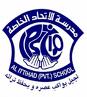 Al Ittihad School careers & jobs