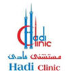 Hadi Clinic careers & jobs