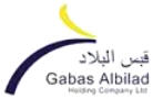 Gabas Albilad Holding Company careers & jobs