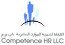 Competence HR careers & jobs
