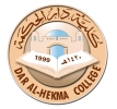 Dar Al-Hekma College careers & jobs