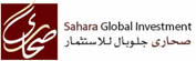 Sahara Global Investment careers & jobs