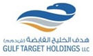 Gulf Target careers & jobs