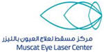 Muscat Eye Laser Center careers & jobs