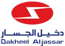 Dakheel Aljassar Group careers & jobs