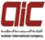 Arabian International Co. for Steel Structures (AIC) careers & jobs