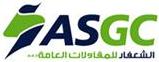 Al Shafar General Contracting (ASGC) careers & jobs