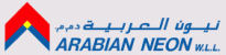 Arabian Neon careers & jobs