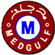 Medgulf Construction Company careers & jobs