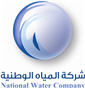 National Water Company (NWC) careers & jobs