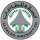 Alsalam Aircraft Company careers & jobs
