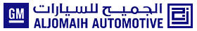 Aljomaih Automotive Company (AAC) careers & jobs