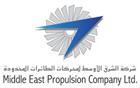Middle East Propulsion Company (MEPC) careers & jobs
