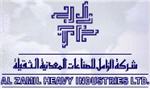 Image result for Al Zamil Heavy Industries Ltd., Saudi Arabia