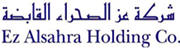 Ez Alsahra Holding Company careers & jobs