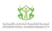 International Humanitarian City (IHC) careers & jobs