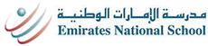 Emirates National School (ENS) careers & jobs