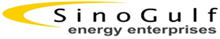 Sino Gulf Energy Enterprises (SGEE) careers & jobs