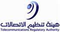 Telecommunications Regulatory Authority (TRA) careers & jobs