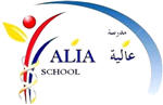 Alia Primary School careers & jobs