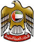 Ministry of Finance UAE careers & jobs
