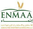 Enmaa Agriculture Investment & Consulting careers & jobs