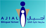 Ajial Bilingual School careers & jobs
