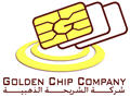 Golden Chip Company Factory (GCCF) careers & jobs