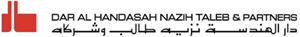 Dar Al Handasah Nazih Taleb & Partners (DAHNT) careers & jobs