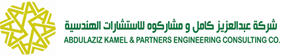 AbdulAziz Kamel & Partners careers & jobs
