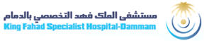 King Fahad Specialist Hospital Dammam (KFSHD) careers & jobs