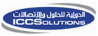 ICCSolutions careers & jobs