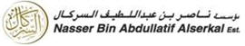 Nasser Bin Abdullatif Alserkal Establishment careers & jobs