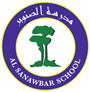 Al Sanawbar School careers & jobs