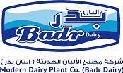 Modern Dairy Plant (Badr Dairy) careers & jobs