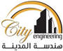 City Engineering & Contracting careers & jobs