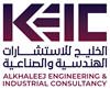 Gulf Engineering & Industrial Consultancy careers & jobs