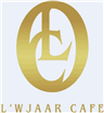 L'wjaar Café careers & jobs