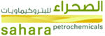 Sahara Petrochemicals careers & jobs
