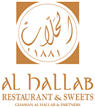 Al Hallab Restaurant & Sweets careers & jobs