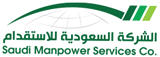 Saudi Manpower Services Company careers & jobs