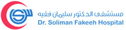 Dr. Soliman Fakeeh Hospital careers & jobs