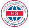 Hijazi & Ghosheh Group careers & jobs
