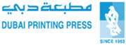Dubai Printing Press careers & jobs