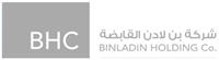 Binladin Holding Company careers & jobs