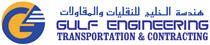 Gulf Engineering Transportation & Contracting careers & jobs