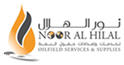 Noor Al Hilal careers & jobs